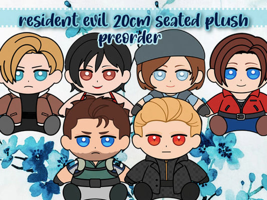 [In Stock] Resident Evil 20cm Seated Plush
